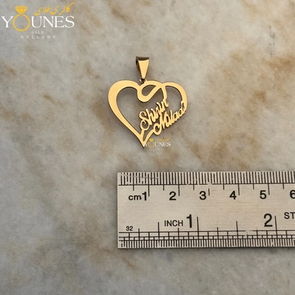 آویز طلا قلبی شیرین و میلاد